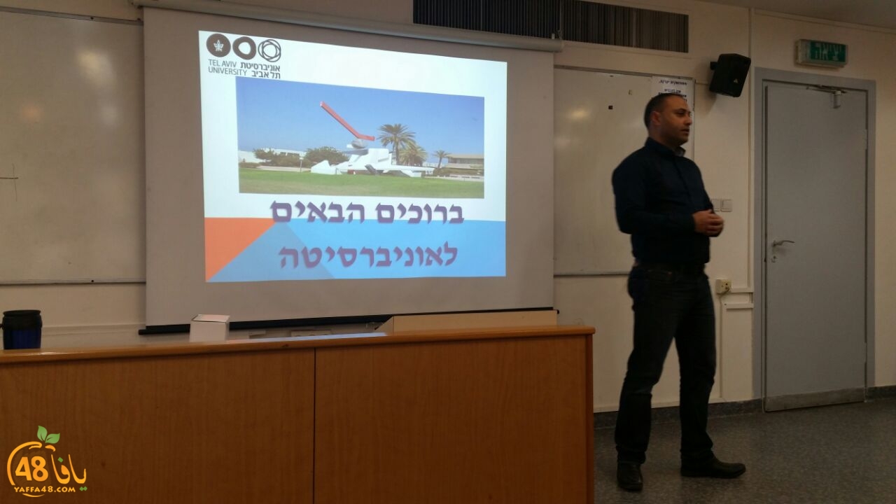 ajyal thansiawywa (12).jpg